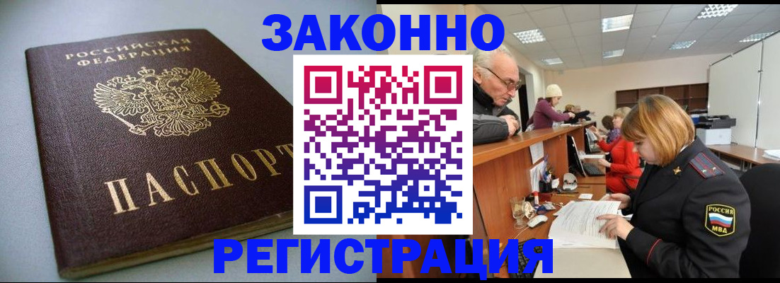 форма 3 в Яровом